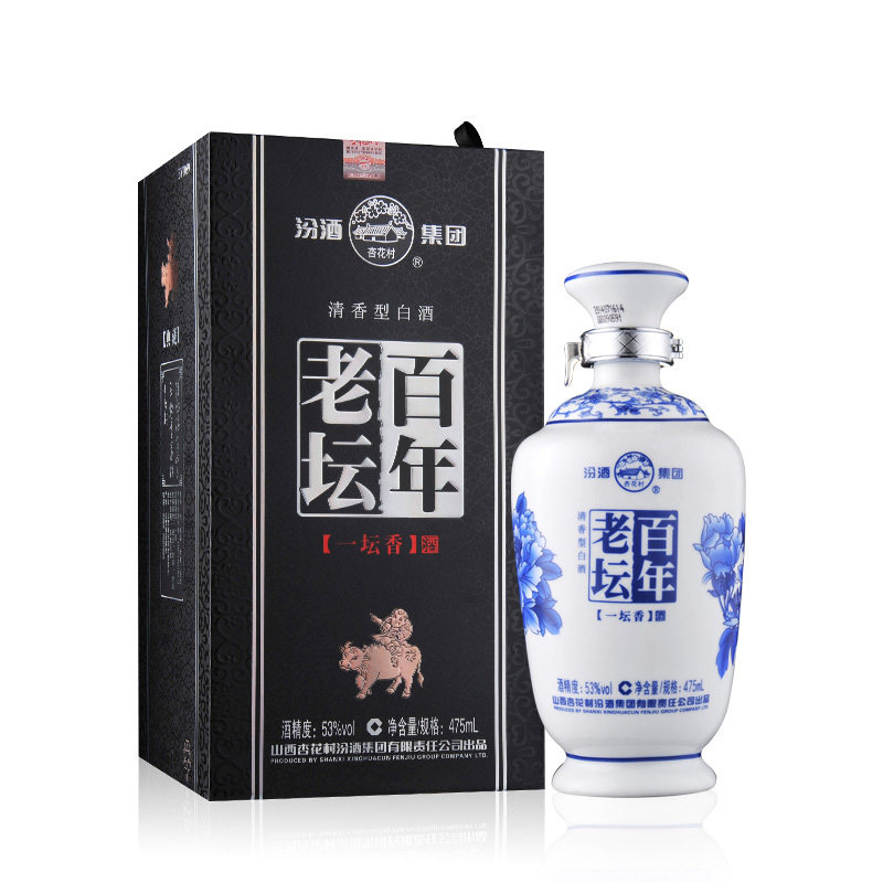 汾酒53度 百年老坛典藏酒475ml山西汾酒集团杏花村 清香型白酒