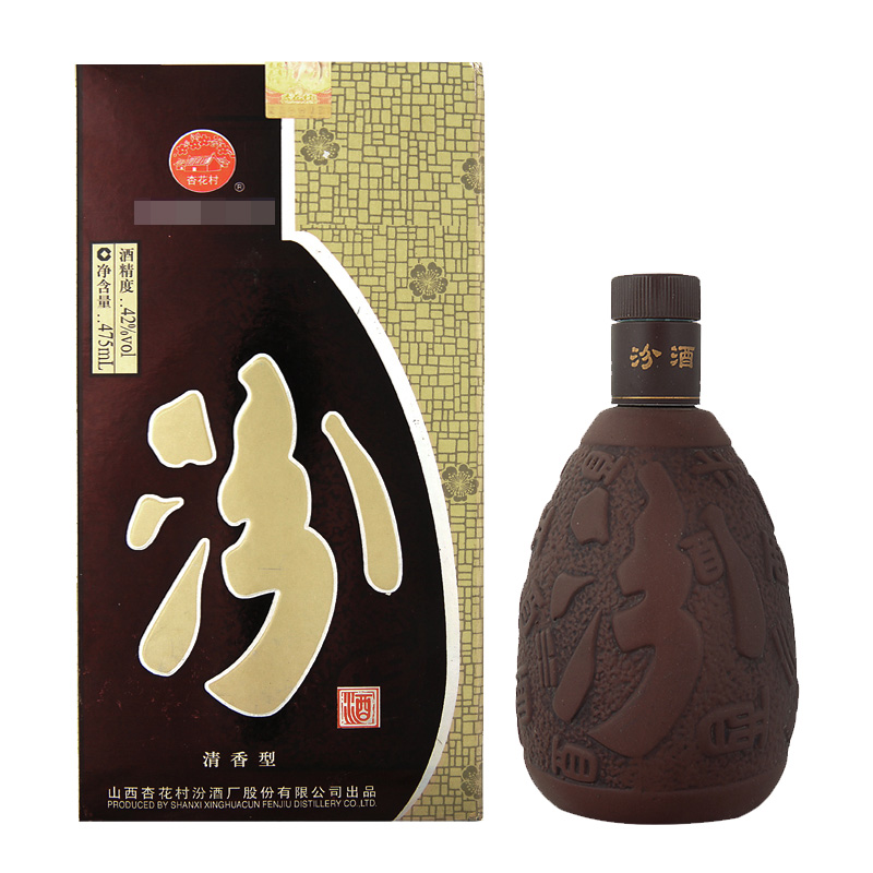 玖汾網 杏花村汾酒42度紫砂汾酒475ml*6瓶國產白酒禮盒裝特價