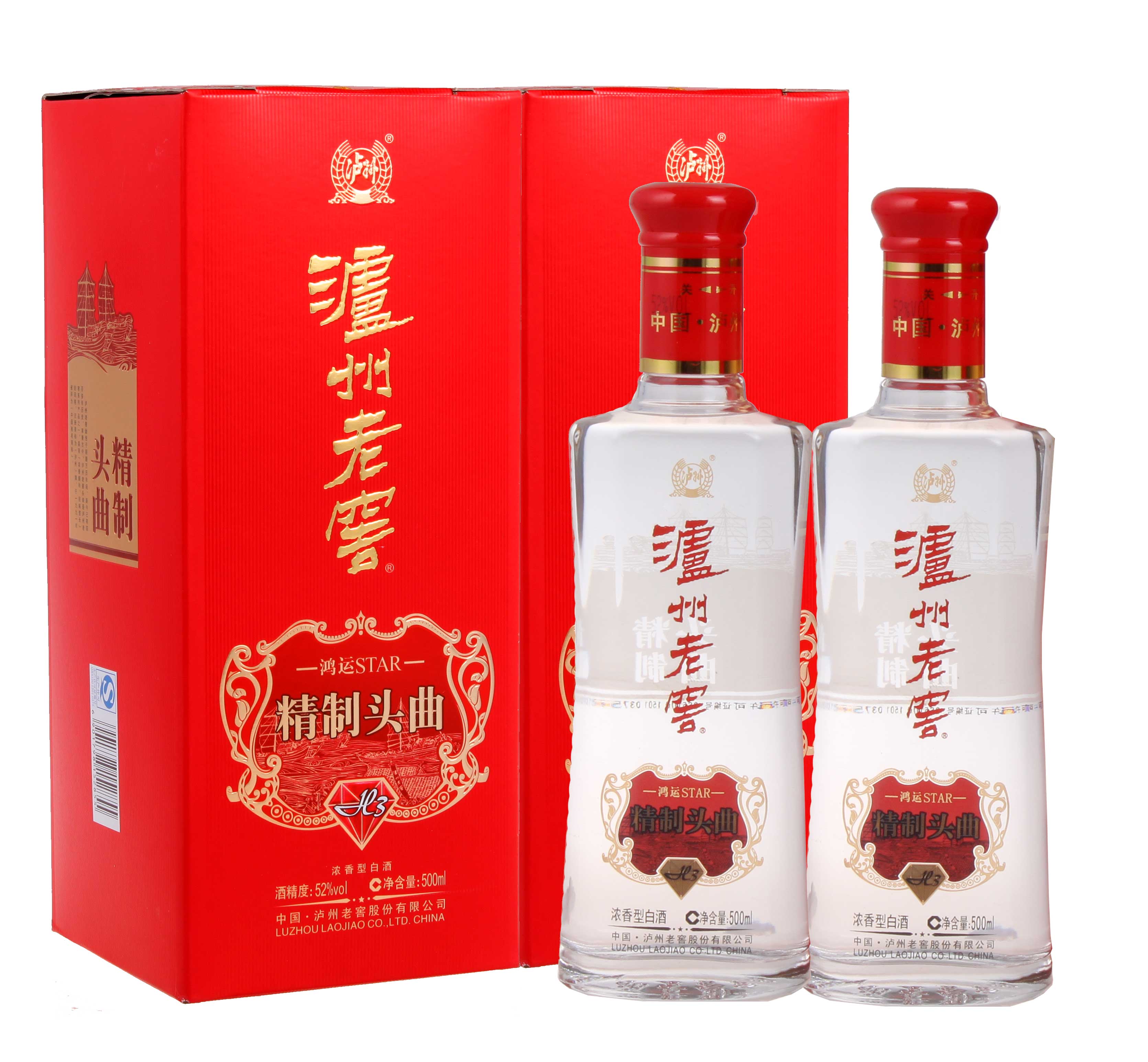 泸州老窖头曲 鸿运h3 52度500ml*2 婚宴喜酒白酒包邮