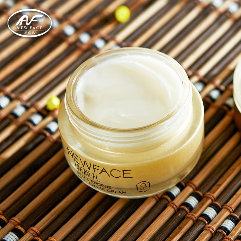 new face/新面孔时光锁系列酵醒霜面霜 女滋润 淡化细纹 平滑肌肤