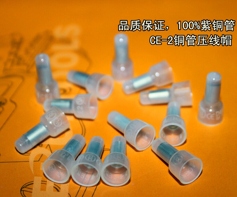 接线帽在电子制作中的重要性与选择指南