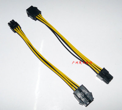 6p 电源延长线 6pin 公对母 18cm 6针 延长线 主板/显卡