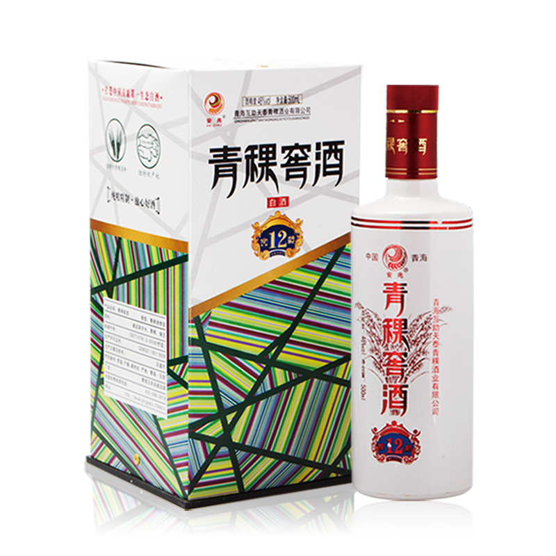 青稞酒青海清香型纯粮食特价白酒试饮46度500ml盒装酒厂家直销