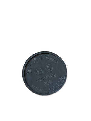 摩托车修理工具 气门研磨砂 进排汽门研磨沙 粗细两用氧化铝砂