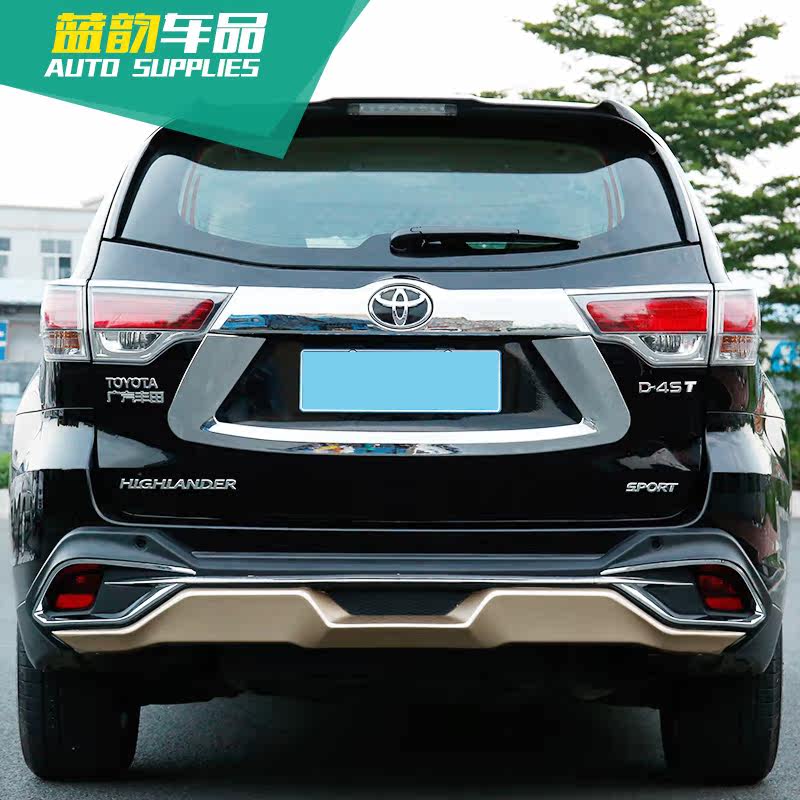 专用于2015款汉兰达后饰条后备箱尾门后标饰条15款汉兰达改装装饰