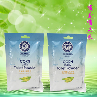 爽身粉 朵朵贝儿 爽身粉70克 方便装70克袋装2.