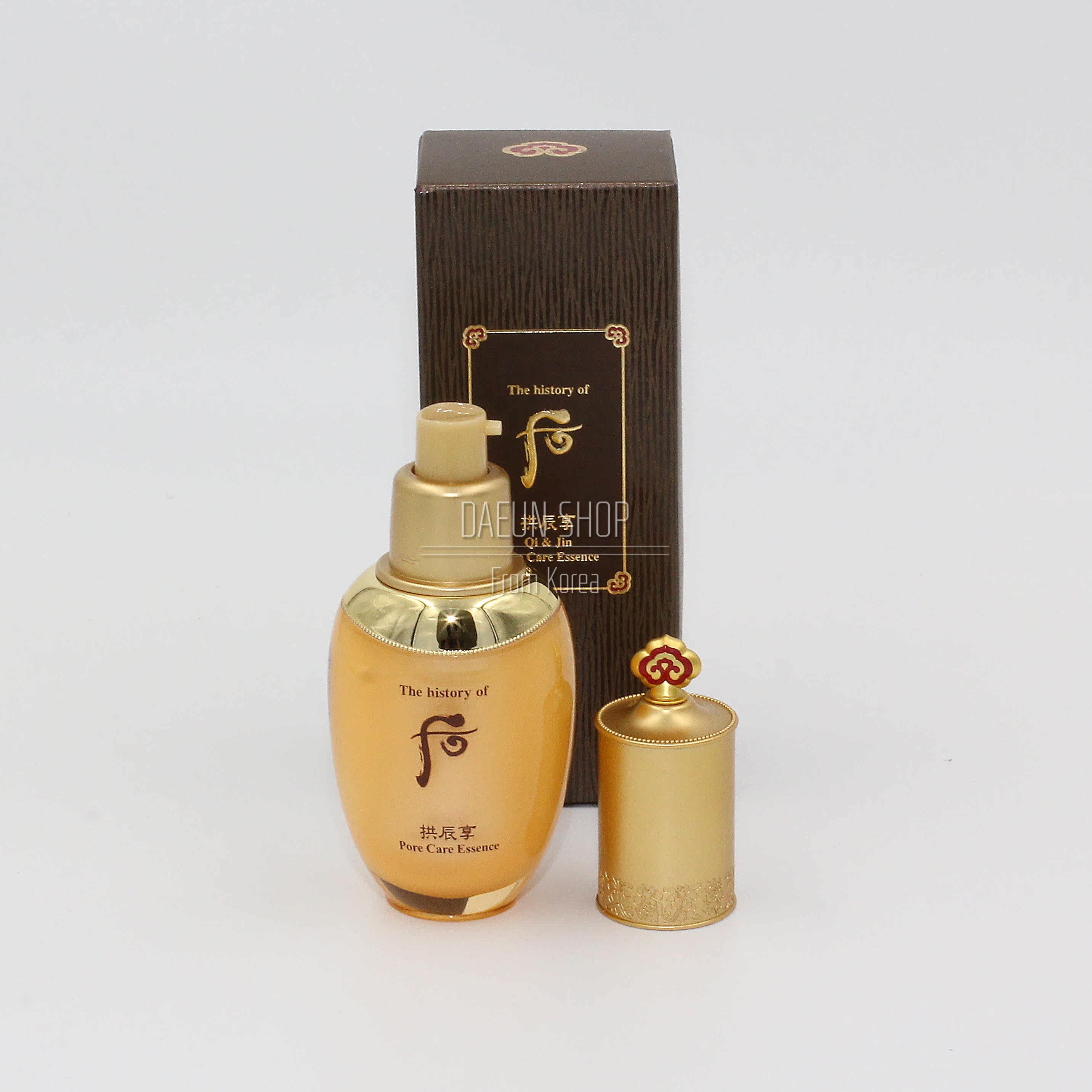 【上海现货】韩国直邮 whoo/后拱辰享 气津毛孔精华液 45ml