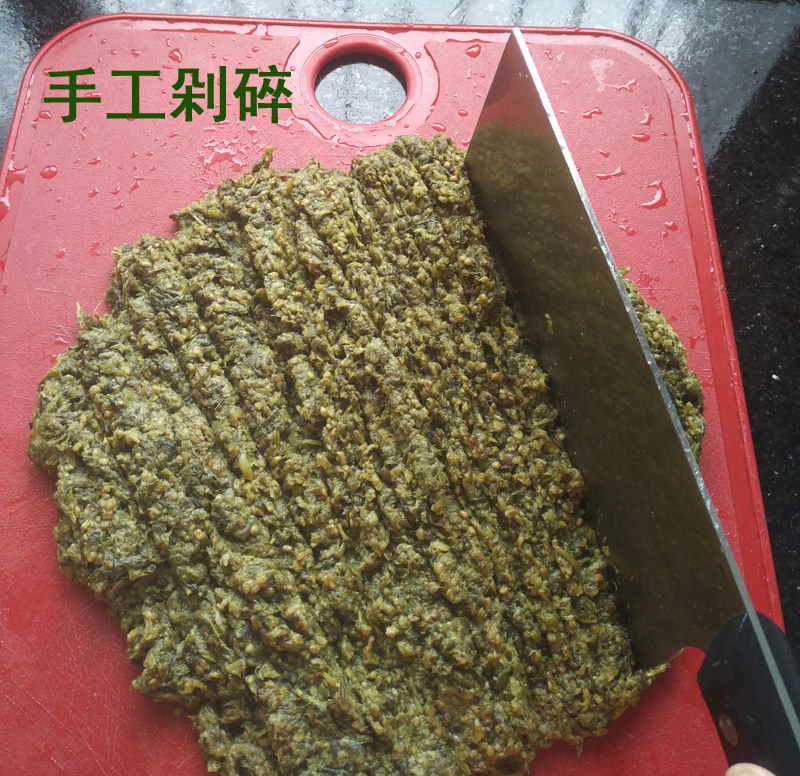 湖南安化特产 农家自制纯手工水牛花水米子粑粑鼠曲草青团子500g