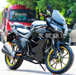 【雅马哈越野摩托车】雅马哈品牌越野摩托车特卖_雅马哈品牌官方旗舰