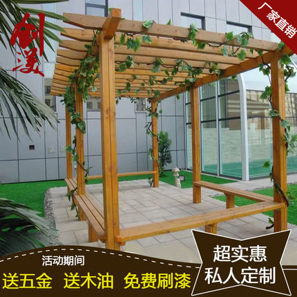 铝合金葡萄架 凉亭庭院阳台葡萄架玻璃房铝合金花架 露台阳光房_7折