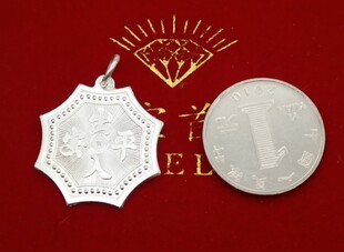 s990纯银挂坠 将军免箭吊坠 将军牌 将军箭 将军坠 宝宝饰品八卦