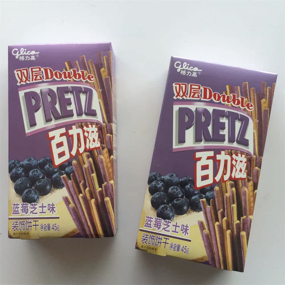 百力滋蓝莓芝士味装饰饼干 送女生 全店20件包邮除偏