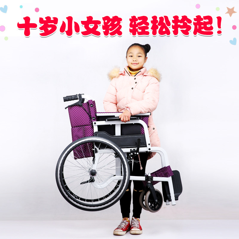 康扬新品soma轮椅老人代步车铝合金椅车残疾人折叠轻便便携手推车