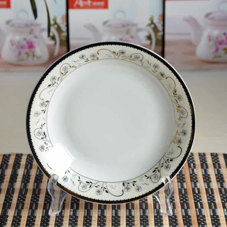 雅诚德中式餐具陶瓷盘子圆形菜盘汤盘4个组 金韵情怀
