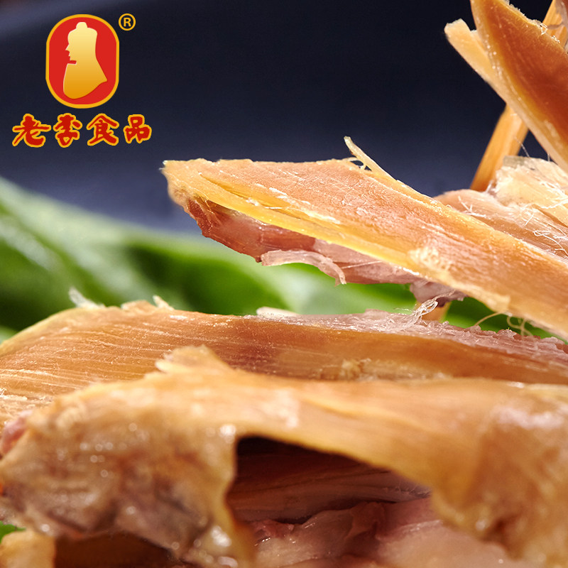 温州特产老李鸡腿新鲜熟食鸡肉即食零食小吃乡巴佬蜜汁卤鸡腿3包