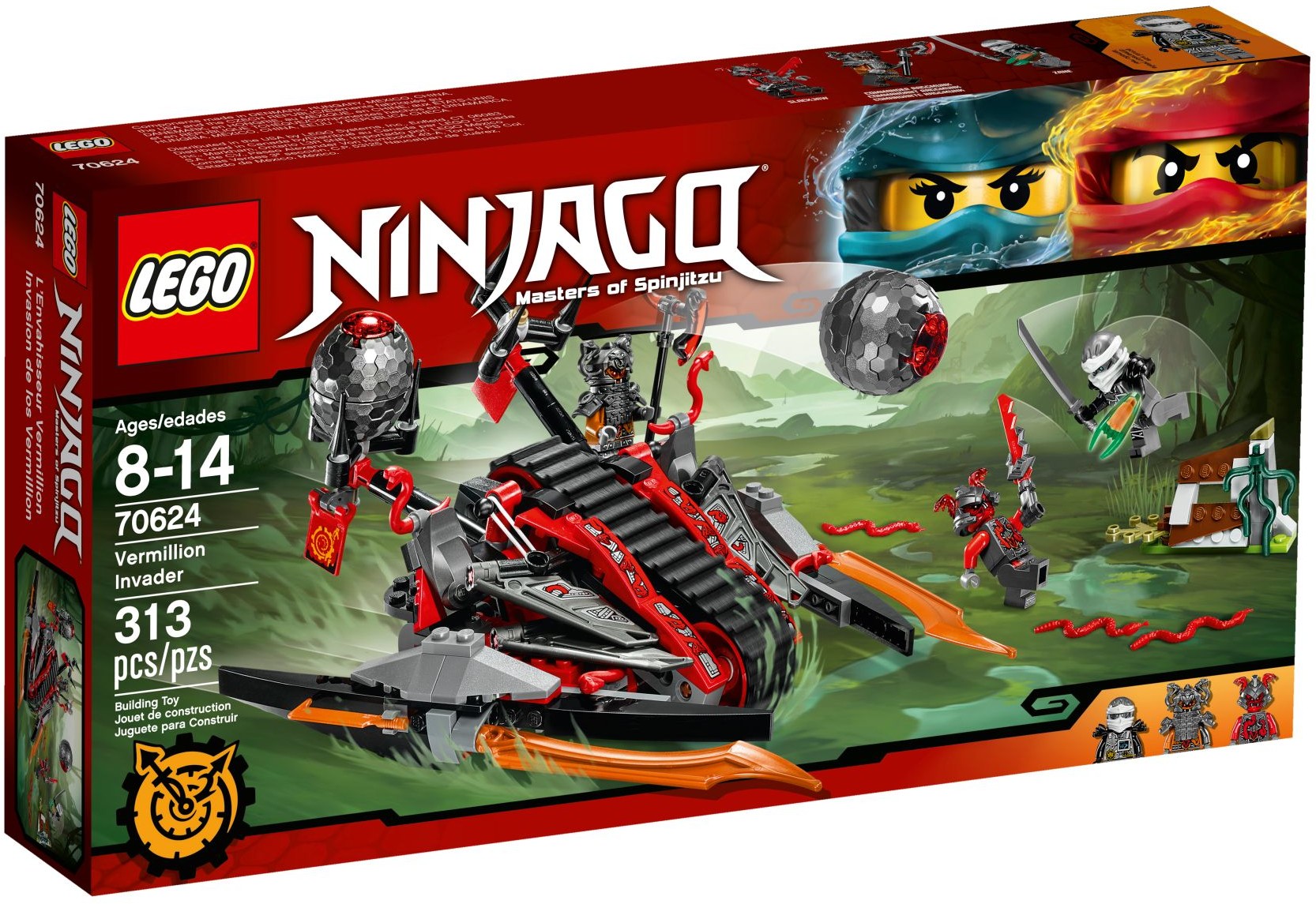 正品行貨新款樂高lego70624 幻影忍者ninjago紅蛇投石履帶戰車