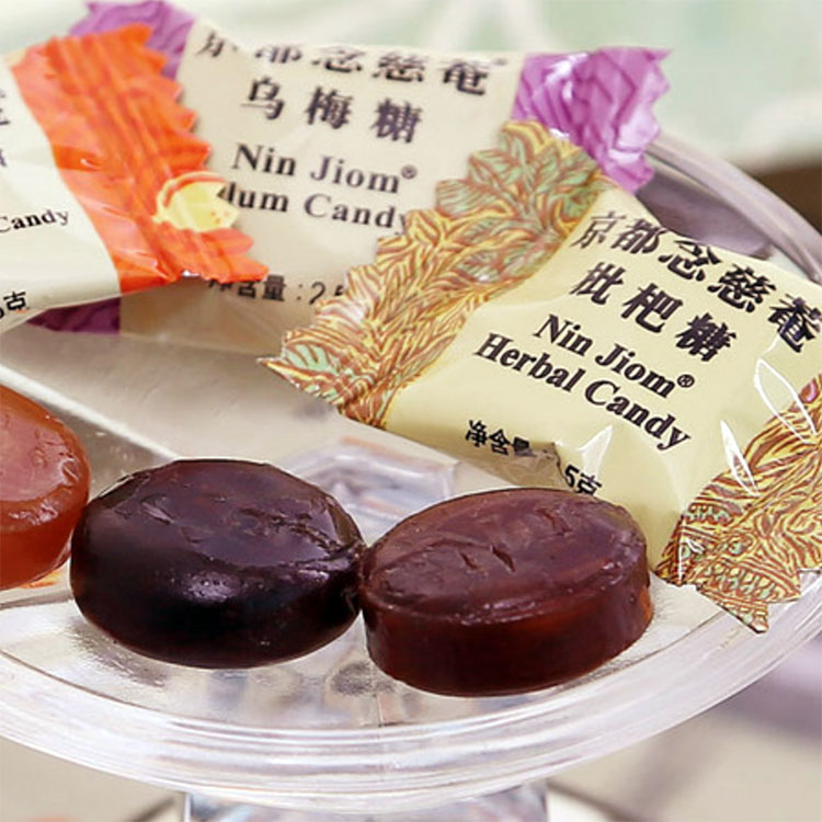 临期零食泰国进口京都念慈庵枇杷糖/乌梅糖20g袋装 润喉糖清凉糖