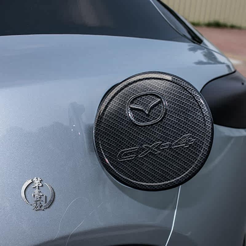 马自达cx-4油箱盖 cx4碳纤纹路油箱盖贴 不锈钢磨砂油箱盖装饰贴