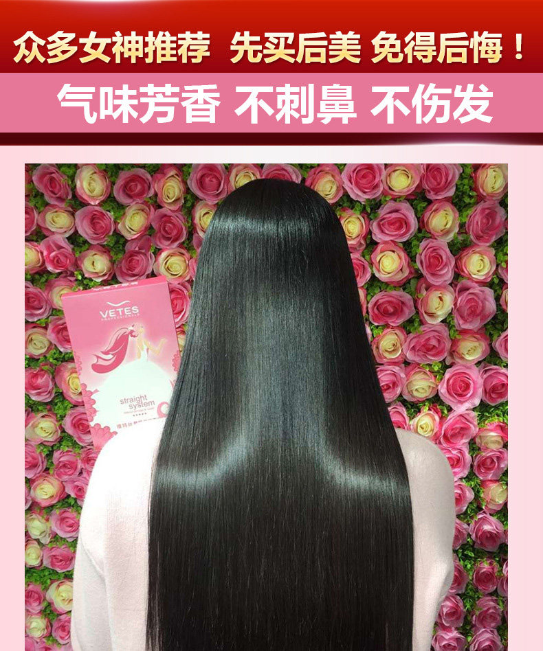 大脸适合拉直发图片,大脸短直发发型图片,好看的直发短发型图片_大山谷图库