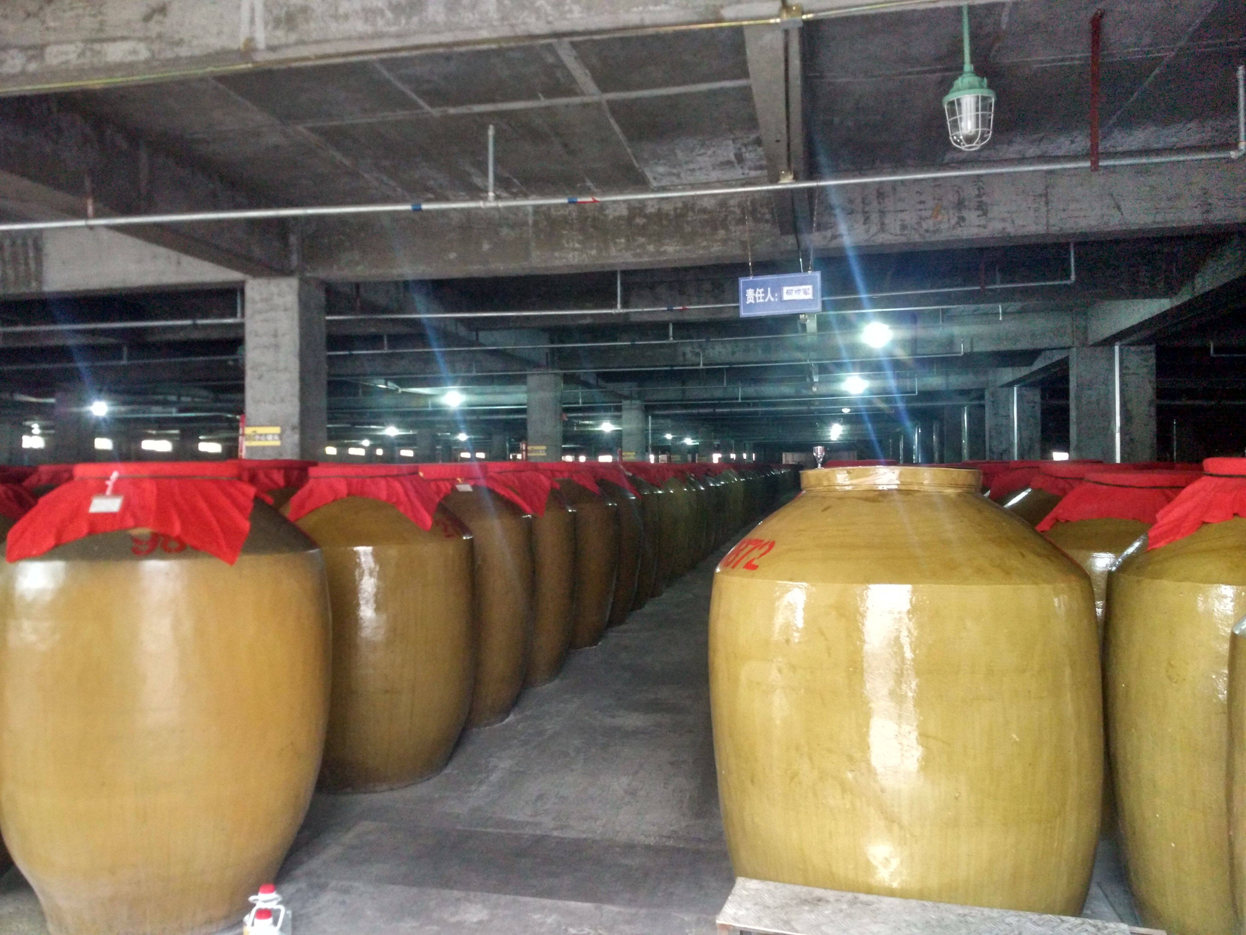 【原酒试饮】五粮原浆纯粮基酒窖藏酒 高度白酒散装泡药酒粮食酒