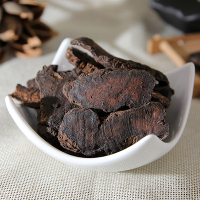 河南焦作野生优质中药材 九蒸九晒生地黄 生地 精选500克