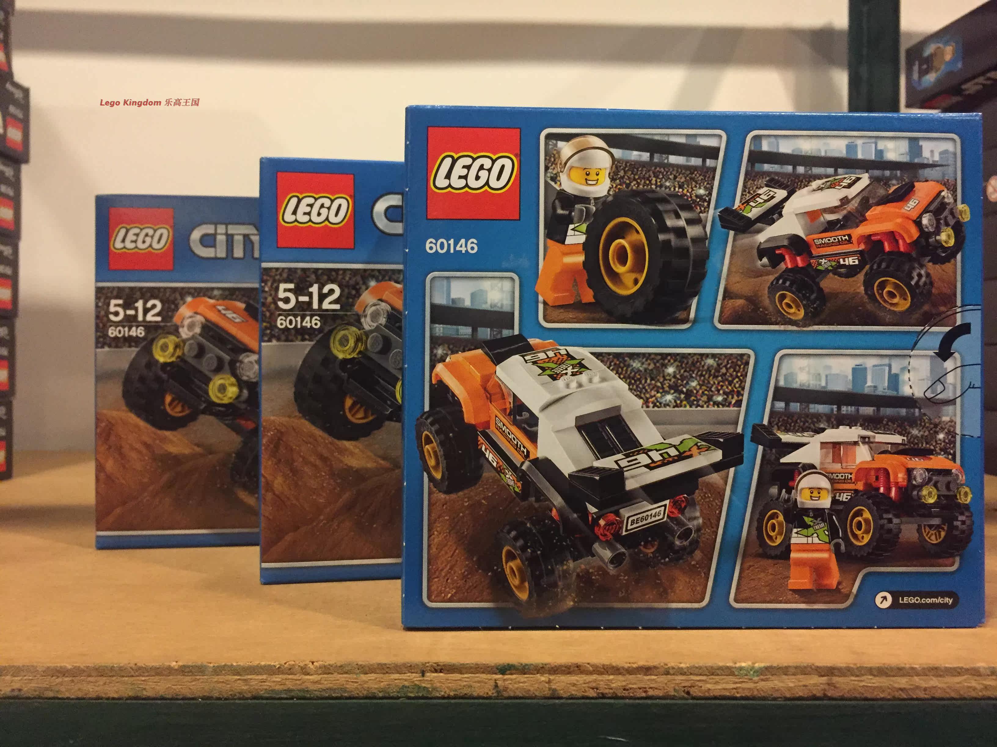 lego 乐高积木 60146 city 城市系列 特技卡车 2017 国内现货