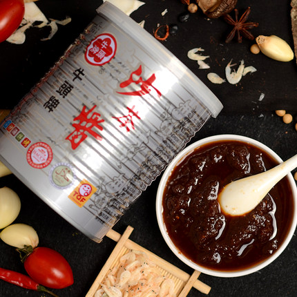 福建闽南特产 芒果沙茶酱170g 火锅蘸料拌面拌饭 火锅酱沙嗲酱_不打折