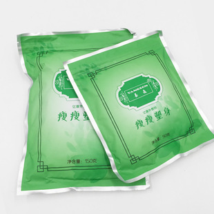 养森瘦瘦包正品官方艾米粒倍丽芙肩颈舒康养身养巢养肾包升级版