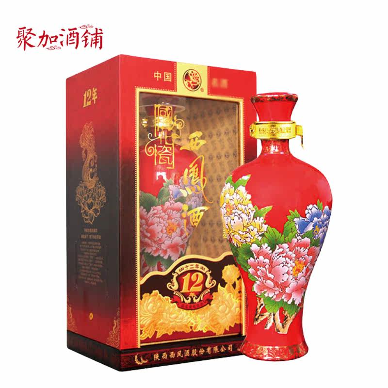 【聚加酒铺】 国花瓷 西凤酒12年 国色天香45度 绵柔凤香型 500ml