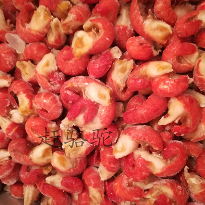 2017新货新鲜冷冻一级小龙虾尾肉虾尾麻辣小龙虾 虾尾整箱9斤包邮