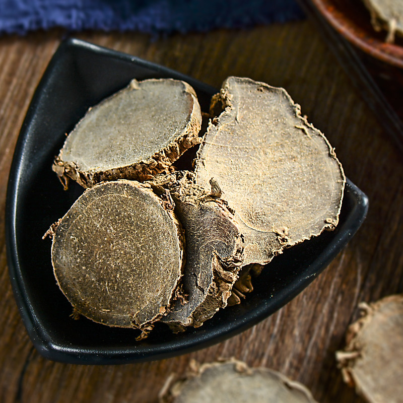奥淼中药材 蓬莪术 莪术 蓬术 羌七广术黑心姜蓬莪茂蓬药蓬莪蓬蒁