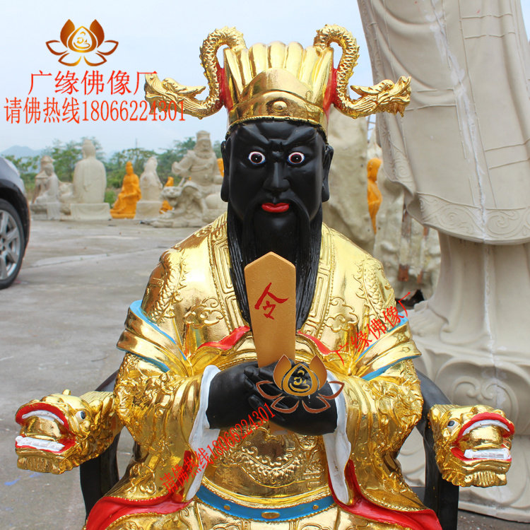 五爷壁纸,五爷图片,龙五爷壁纸(第2页)_大山谷图库