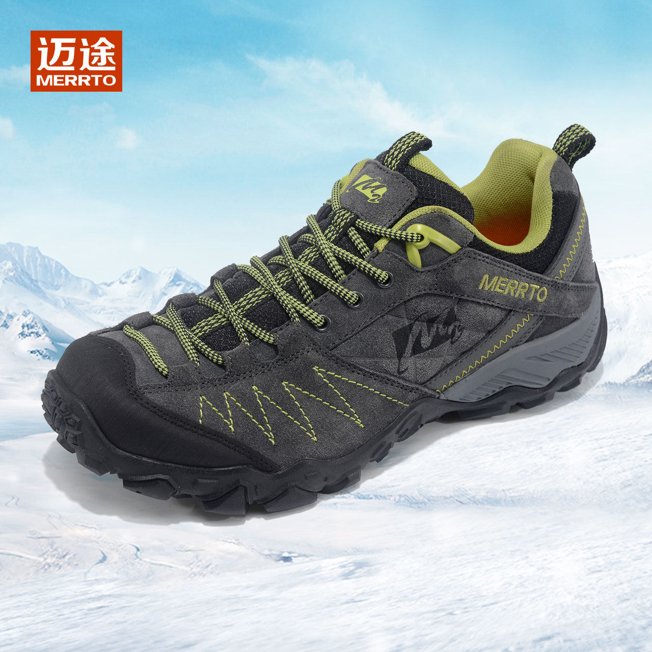 迈途秋冬新款 真皮防滑耐磨徒步鞋 户外情侣款防水登山鞋m18209