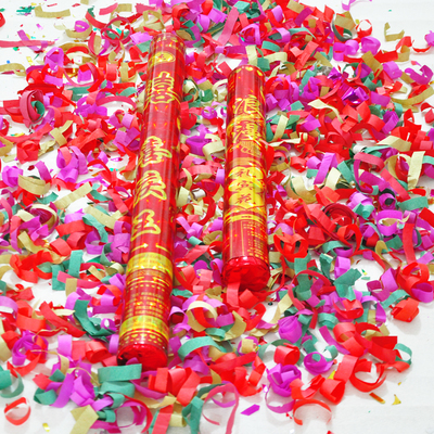 手持礼宾花结婚礼炮婚庆礼花婚礼道具庆典彩带礼花筒婚庆用品