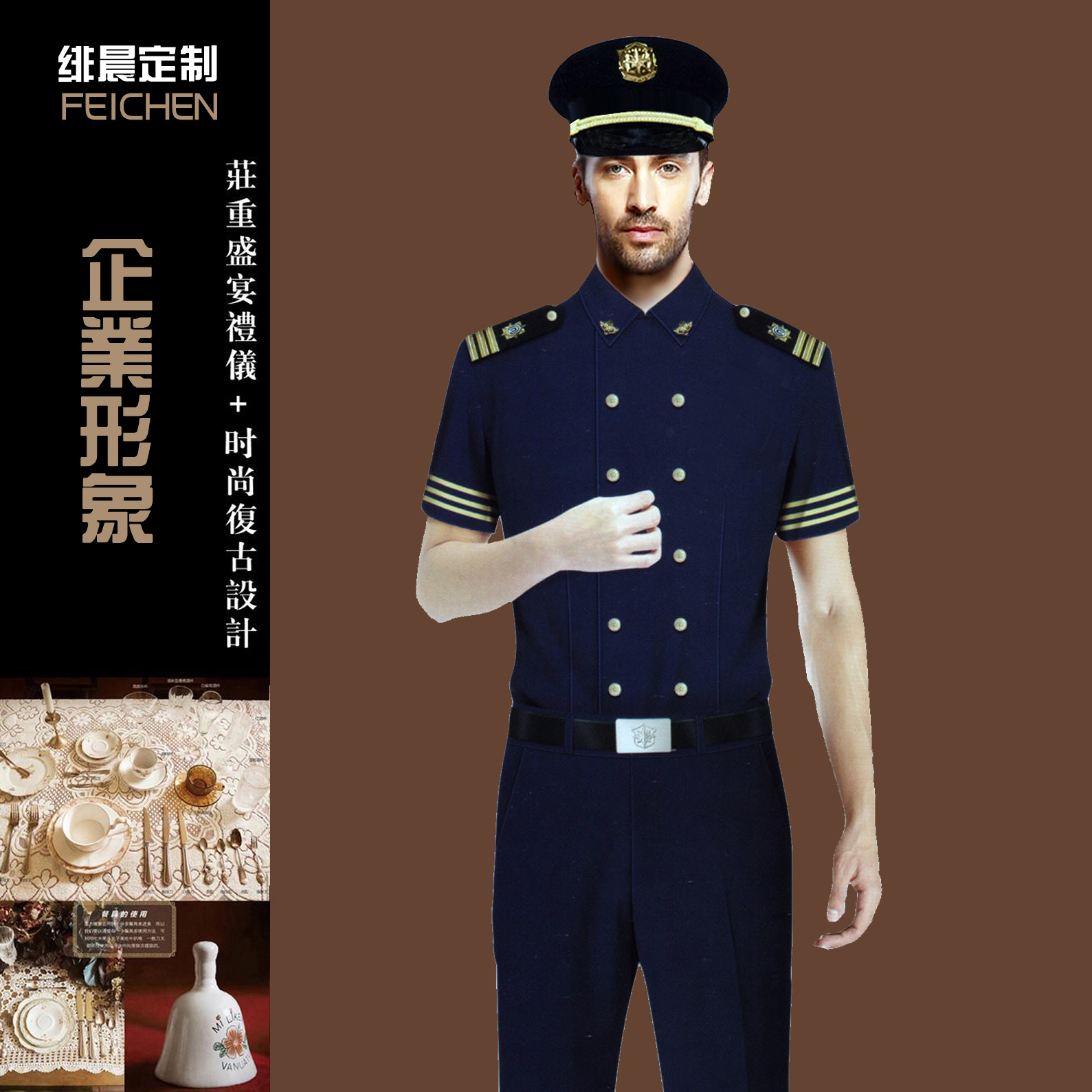 短袖保安服春秋季套裝裝男黑色短袖形象崗作訓服制服工作服長袖夏