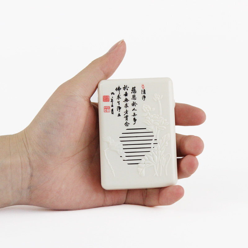 弘缘小型电子念佛机大悲咒结缘阿弥陀佛 佛教用品唱佛机 直销