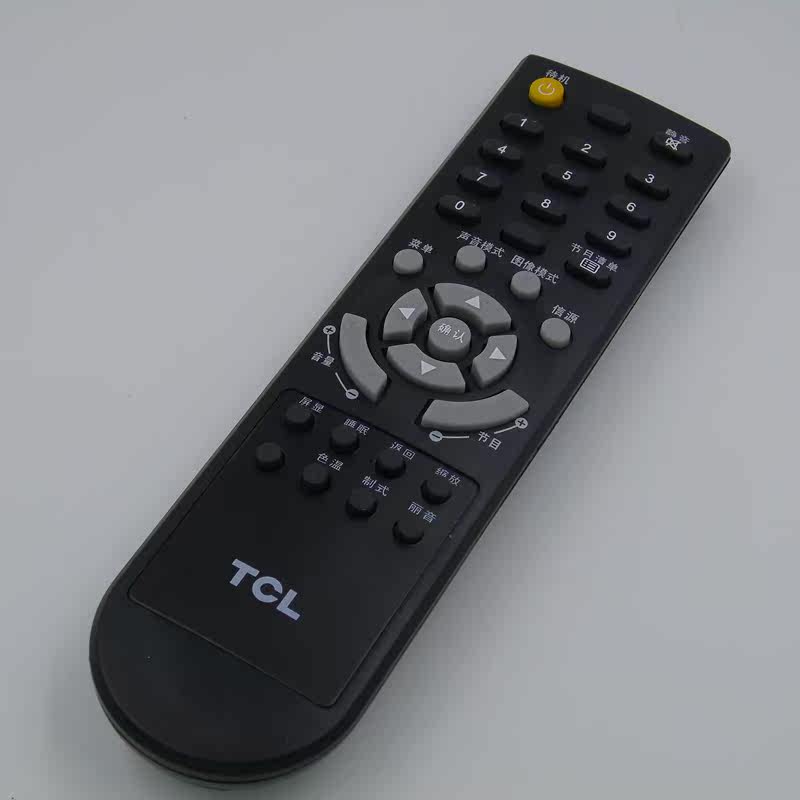 包邮tcl液晶电视机遥控器 l19n6 l22n6 l32n6 l19n8 l22n8通用