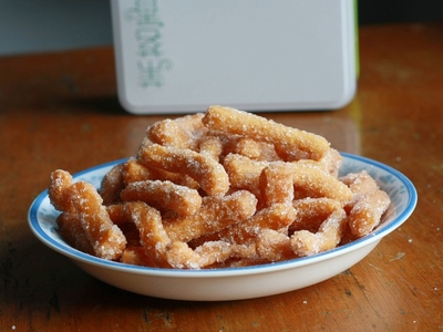 【厂家直营】周口特产清真马四果子马四果品小金果金丝果传统糕点