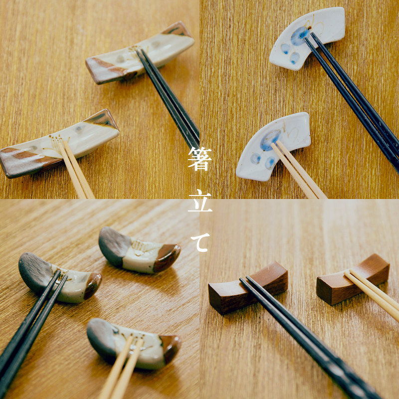 枕头形合金筷子架环保卫生创意多功能日式两用筷架筷托家用酒店