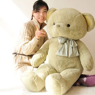 泰迪熊毛绒玩具公仔可爱抱抱熊女生大号1米蓝白玩偶熊抱枕送女友