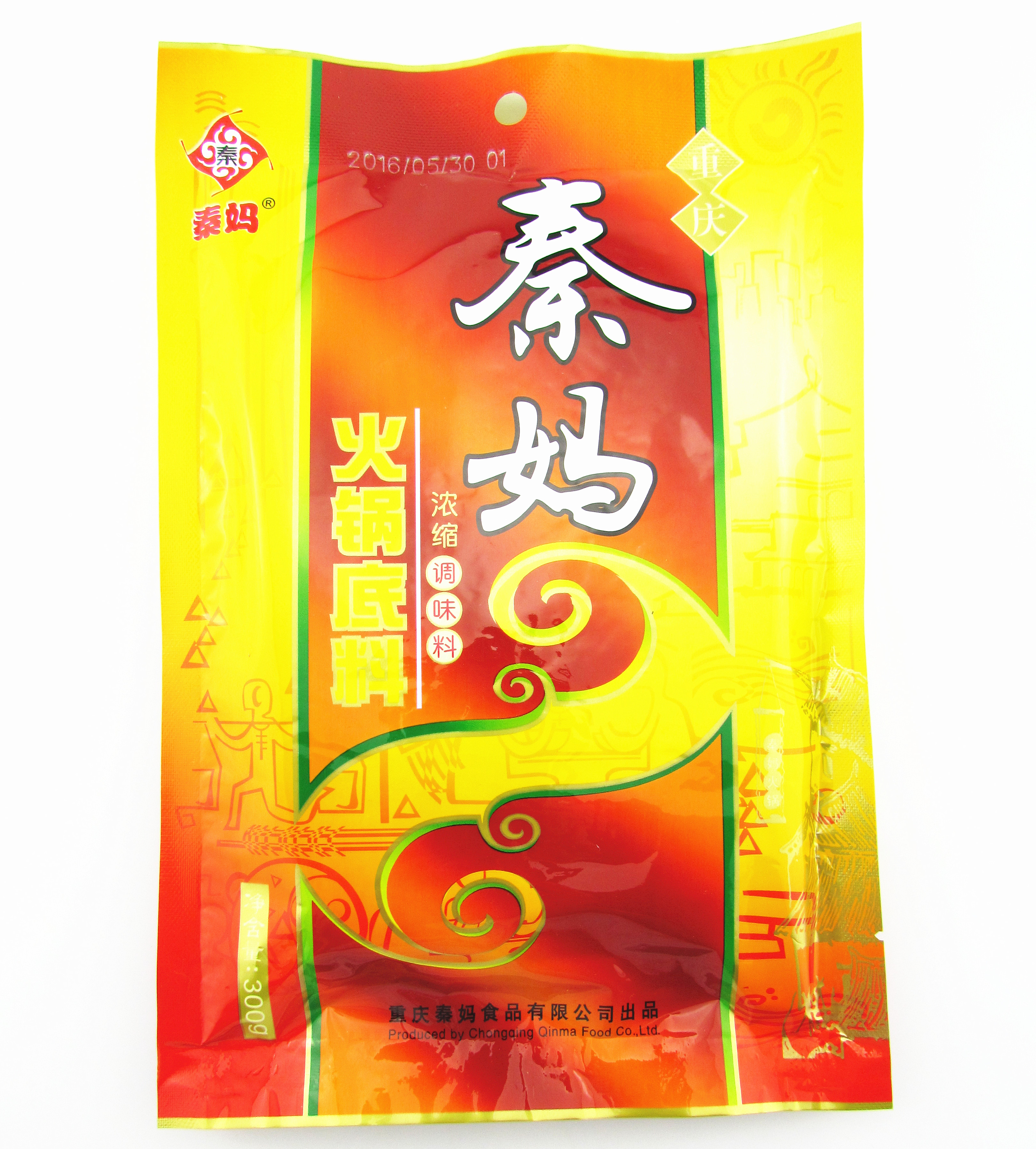 包邮 重庆秦妈火锅底料300克麻辣牛油火锅底料麻辣烫调料