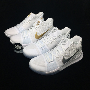 气垫 耐克 kyrie nike 3 欧文3 气垫白银 白金 篮球鞋 852396-103-902