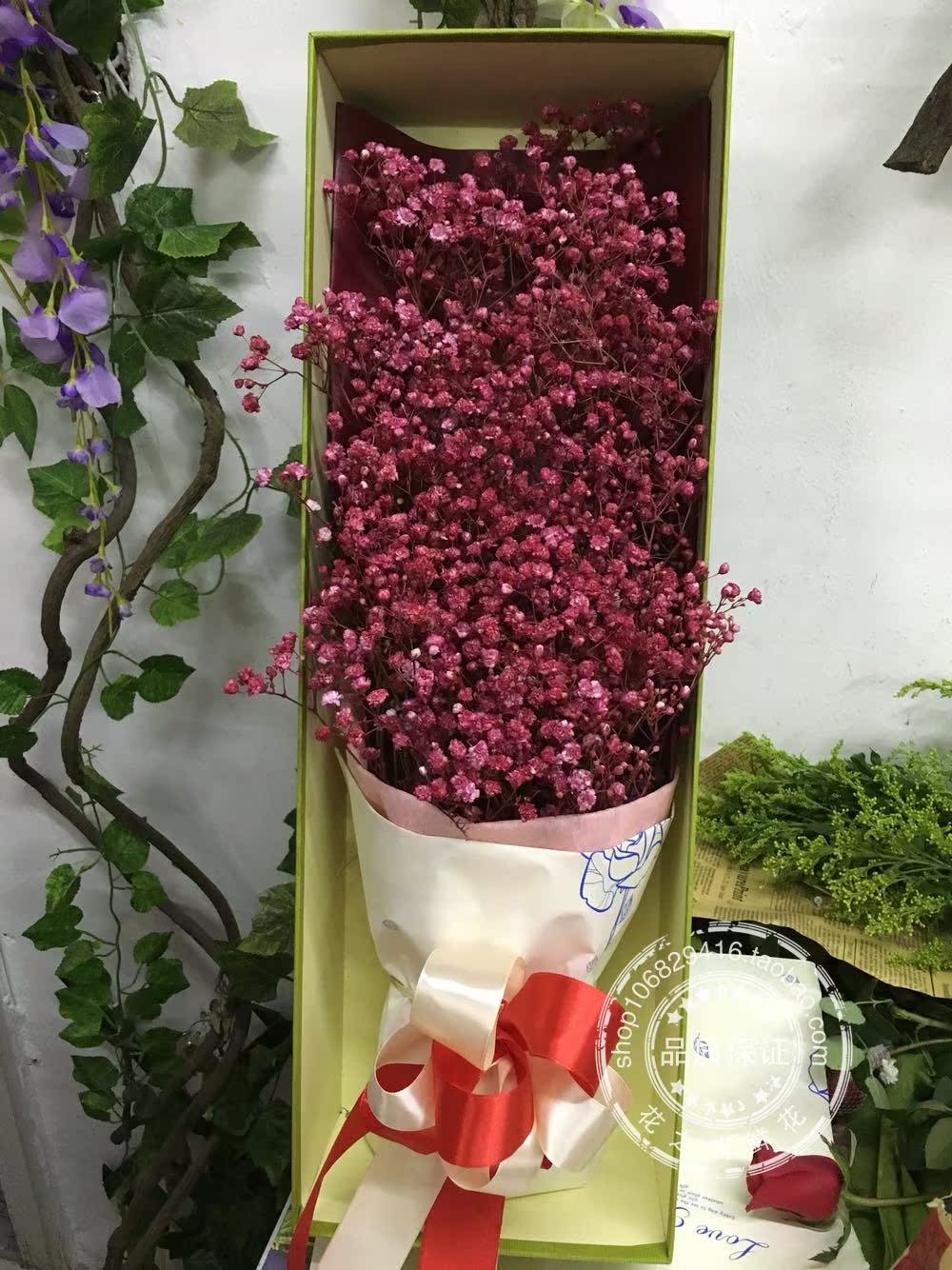 南京鲜花配送店(南京同城鲜花配送)