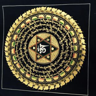 唐卡画喇嘛手绘彩天然染料20*20厘米咒轮唐卡坛城佛教装饰画 挂画