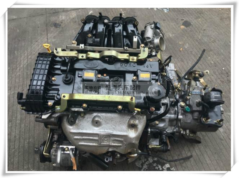 海马马自达323福美来普力马比亚迪f6 zm zl 1.6 fp1.8发动机 总成
