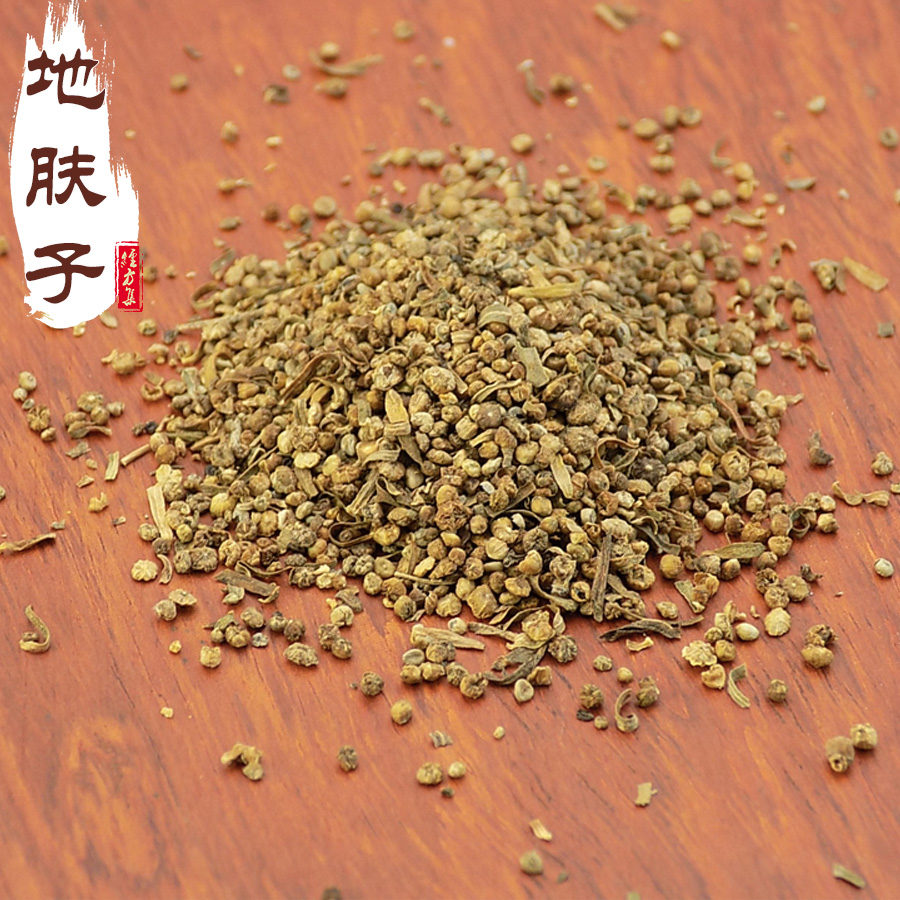 地肤子250g 中药材地夫子 【经方集药材工坊】