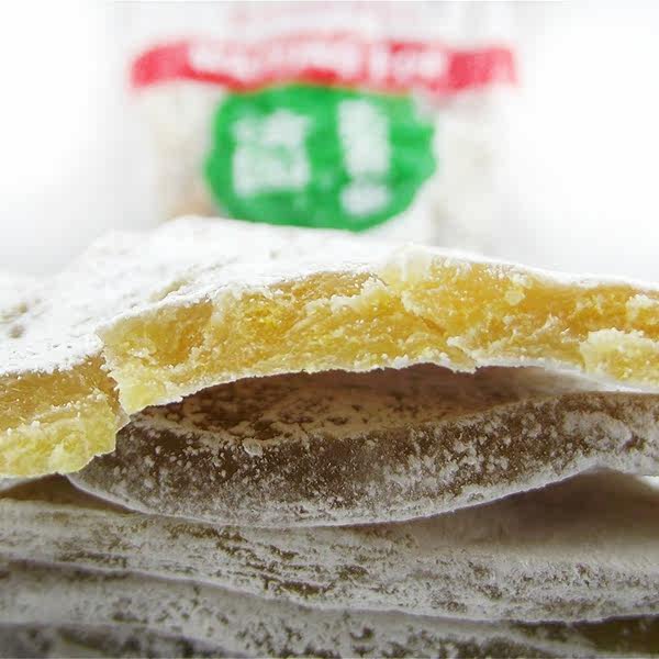 农家自制 白霜地瓜干 糖霜红薯干 番薯干 天然零添加 红薯片250g