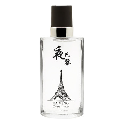 百蒙夜巴黎香水女士持久淡香清新花香魅力诱惑学生礼物女士淡香水