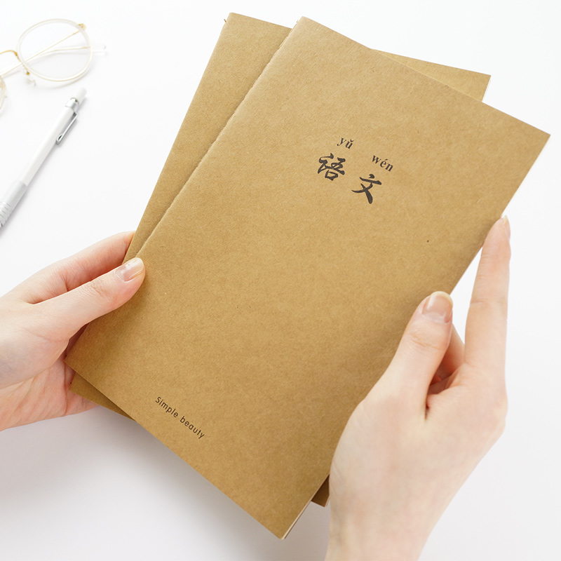 车线英语本子作业本笔记本小学生可爱韩国创意包邮批发初中小清新
