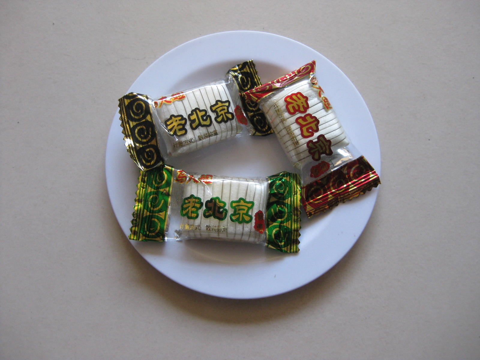 北京特产 马大姐 老北京酥糖 500克 北京酥 喜糖 小包装糖果
